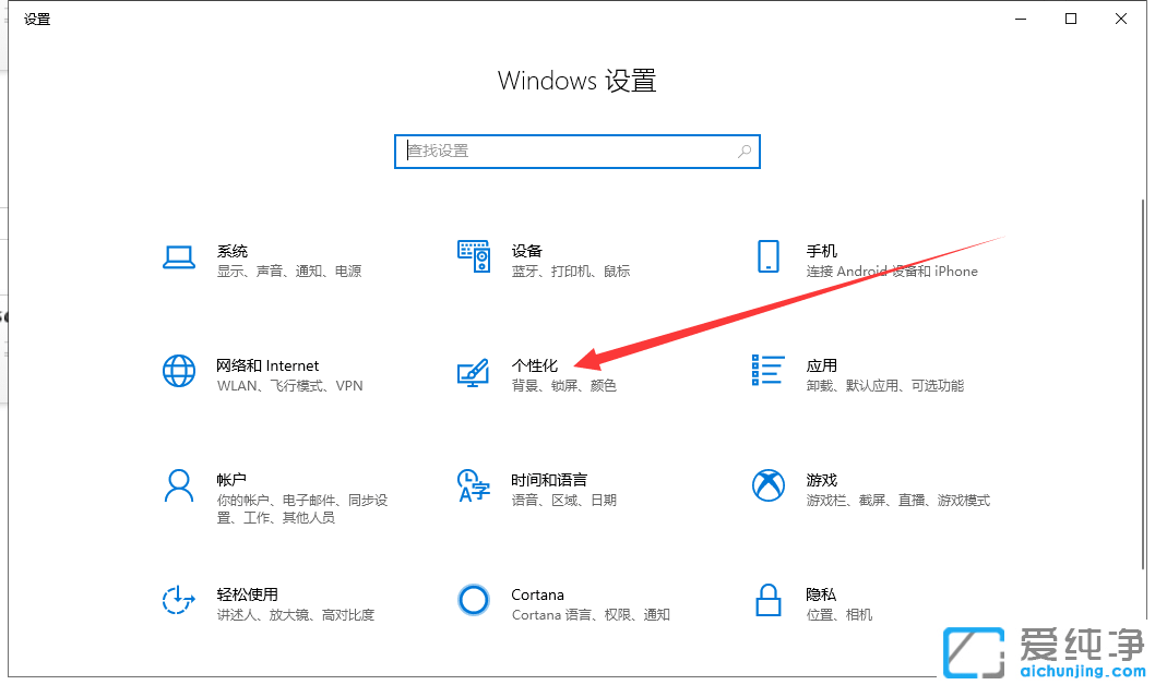 ҵXD(bio)win10ϵy(tng)ôӵ