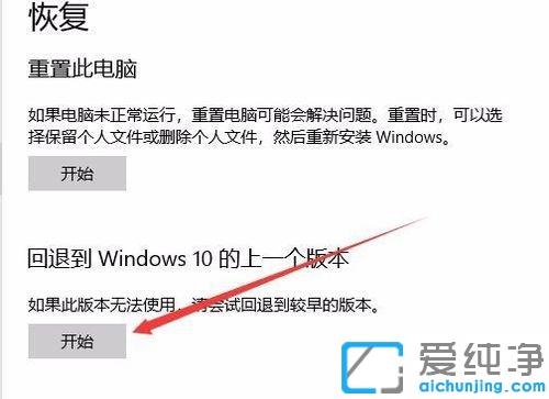 Win10ϵy(tng)ôصǰİ汾