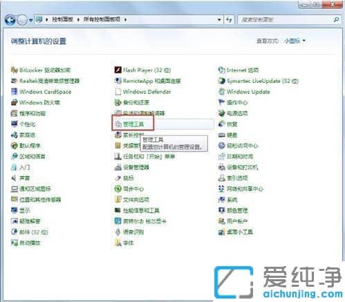 Win7ϵy(tng)һֱʾګ@ȡW(wng)j(lu)ַôk