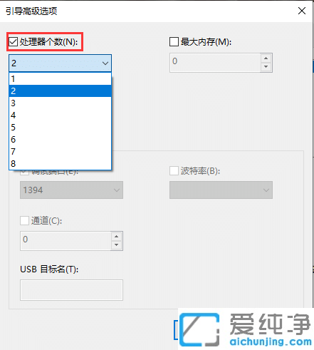 win10ϵy(tng)_(ki)C(j)L(zhng)