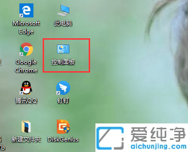 win10IPʧ`o(w)Чޏ(f)