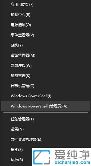 win10ϵy(tng)ʾôk