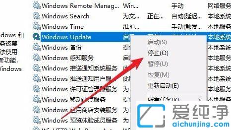 win10o(w)b1909汾ϵy(tng)ĽQk