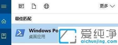 win10ϵy(tng)oʹWindows helloʾO(sh)䲻ֵ֧ĽQk