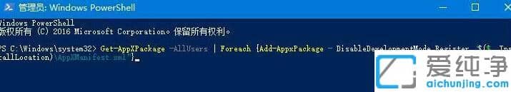 win10ϵy(tng)oʹWindows helloʾO(sh)䲻ֵ֧ĽQk