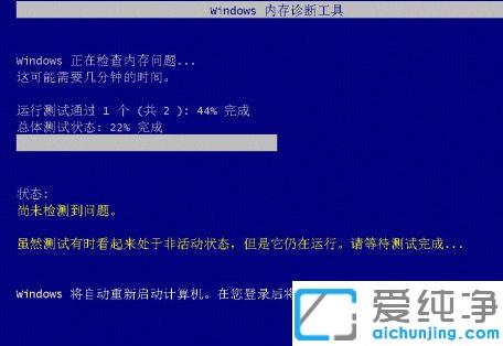 Ԕwin7ϵy(tng)_C{ޏ(f)		