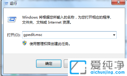 win7ŞoPCcPC]ޏͷ