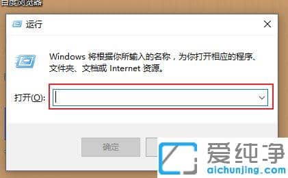 win10_ʼˆc(din)oЧޏ(f)