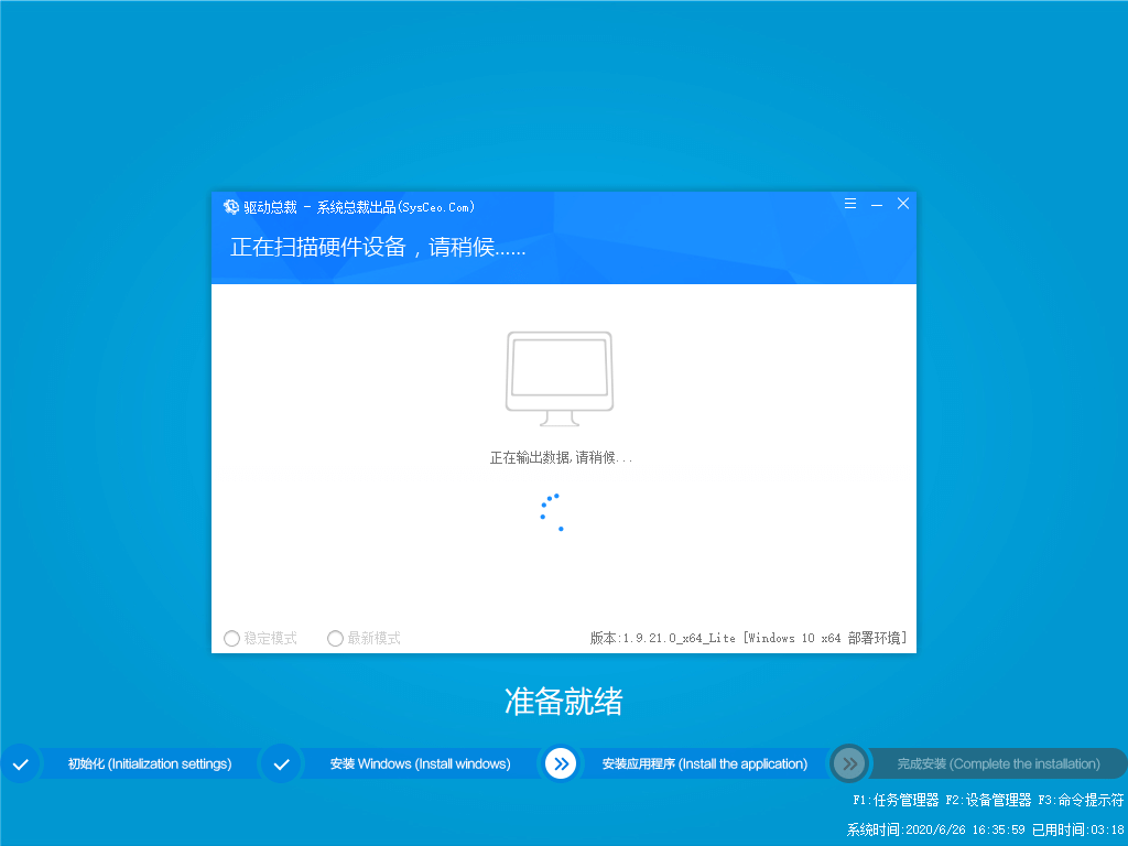 Win10RTMwin10dWin10ϵy(tng)dwin10Rdwin10ʽISOR΢ܛԭϵy(tng)d΢ܛٷʽϵy(tng)Windows10ٷISORdWin10΢ܛٷRdWin10΢ܛٷISORdWin10ʽISORdWin10a(chn)ƷWin10ʽWindows 10 ʽWin10ٷʽwin10̘I(y)win10I(y)win10棬wn10I(y)wn10I(y)windows10̘I(y)wn10ڙ(qun)wndows10I(y)wndows10windows10M(fi)߰wndows10I(y)wndows10I(y)wndows10ڙ(qun)Windows 10 ٷʽWin1020H1ʽWindows 10 RTMWindows 10 RedstoneWindows 10 spring updateWindows 10 Spring Creators UpdateWin10 Build 19041Windows 10 Build 19041Windows 10 Version 2004ȫ汾ٷԭRdWindows InsiderͨRelease Preview Ring(wn)ͨSlow RingF(xin)ast Ring