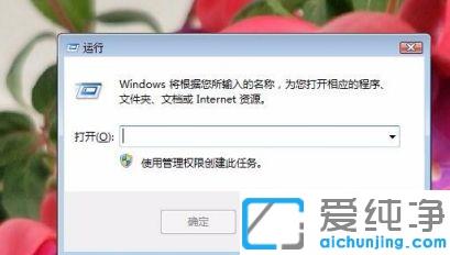 win7ϵy(tng)oWindows֧ôk