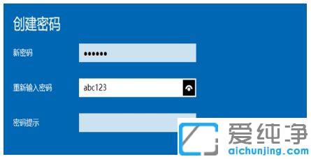 win10XiܴaôO(sh)