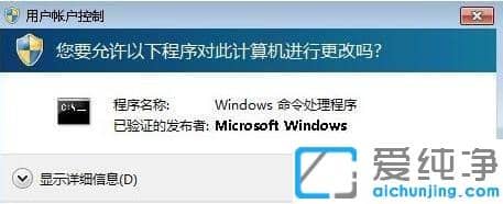 win7ôжdϵy(tng)Ԏieg[