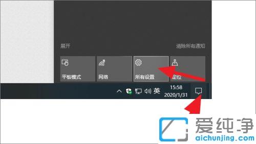 win10ϵy(tng)ô鿴Ĵ惦g