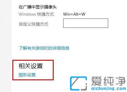 win10ôO(sh)@ģʽ