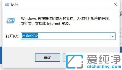 win10β鿴\(yn)еM(jn)