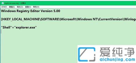 win10ϵy(tng)_Cֻ˼^