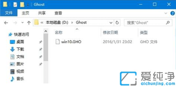 win10ghostϵy(tng)_win10һIghostϵy(tng)E