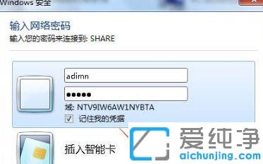 win7ӡļr(sh)@ʾęn𡱵ޏ(f)