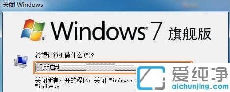 win7ϵy(tng)ieg[ʼabout blank۸_win7ϵy(tng)ieabout blank汻λ֏