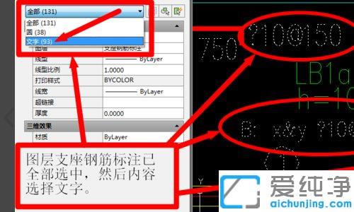 cad̈D䓽̖(ho)w@ʾ(li)ôk_win10ϵy(tng)cad䓽̖(ho)@ʾyaޏ(f)