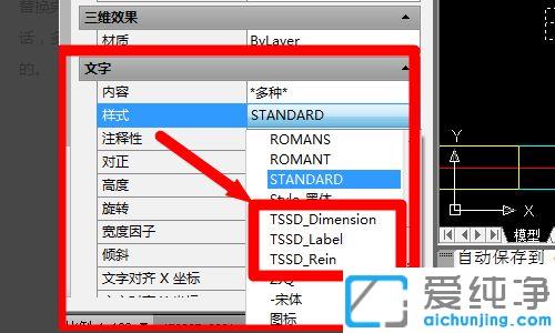 cad̈D䓽̖(ho)w@ʾ(li)ôk_win10ϵy(tng)cad䓽̖(ho)@ʾyaޏ(f)