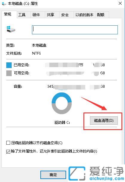 ʲôWin10ϵy(tng)ԽԽ_Win10ϵy(tng)õĕr(sh)gԽL(zhng)ԽDޏ(f)