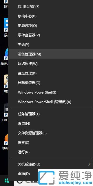 win10Xβ鿴(d)@߀Ǽ@_win10XДǲǼ@