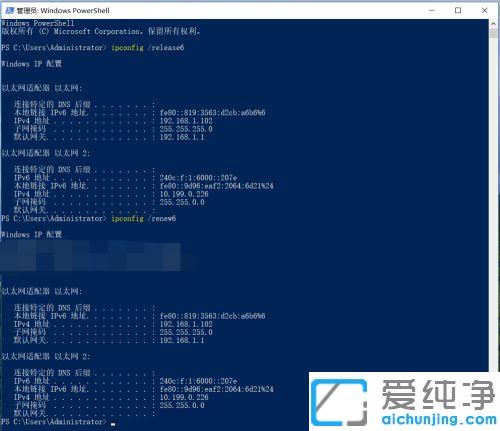 win10ϵy(tng)]ipv4ipv6L(qun)ʲôԭ_win10ϵy(tng)ipv4ipv6o(qun)޵ޏ(f)