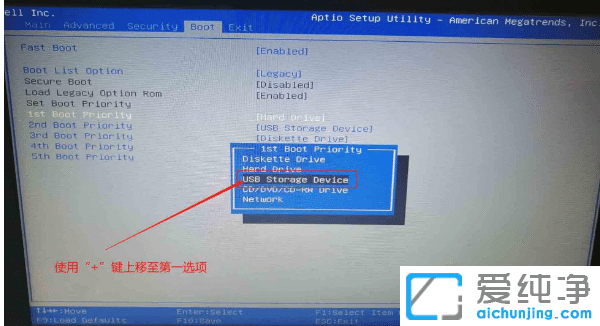 (lin)100sôM(jn)ȥbiosO(sh)uP(dng)_(lin)ideapad100sM(jn)biosO(sh)uP(dng)ĈDĽ̳