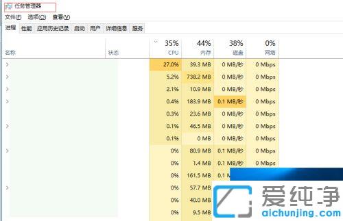 win10ô鿴(ni)С_win10鿴(ni)r_