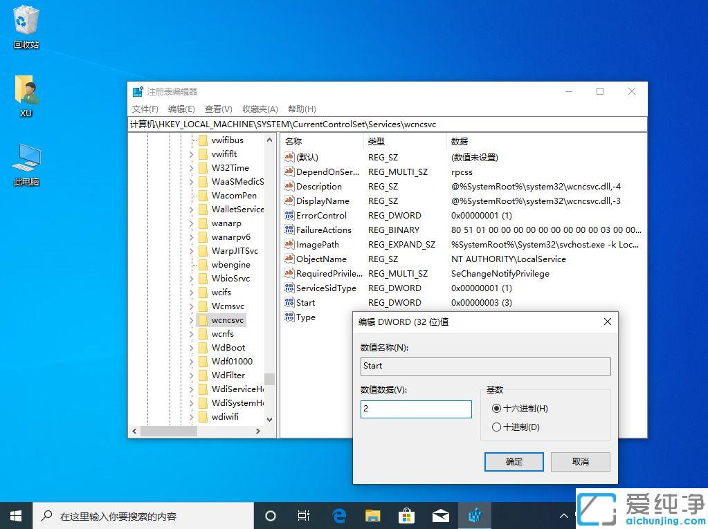 w10](mi)аȫôk_win10O(sh)](mi)аȫ