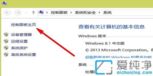 Win7Xеܛô(qing)жd_ô(qing)жdXеܛ