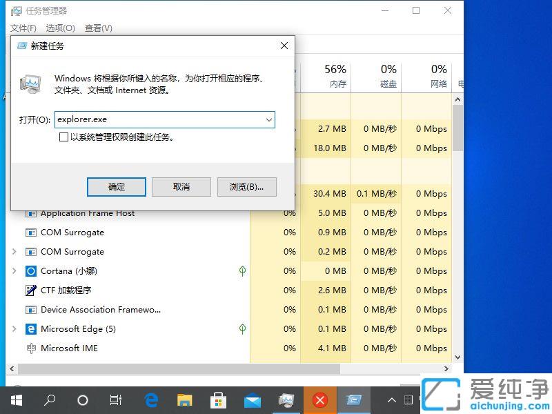 win10ļҊ_win10ȫʧޏ(f)