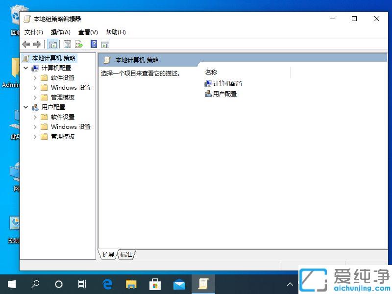 win10ϵy(tng)ô_windowsM?q)_win10ϵy(tng)windowsM_