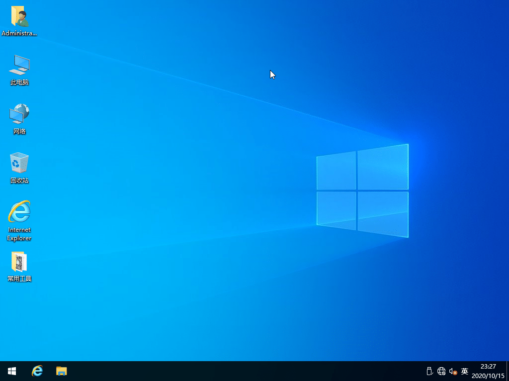 win10¼d_M(fi)win10