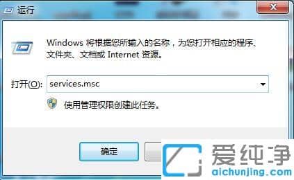 νQwin7_(ki)C(j)洰ڹ_win7ʾѽ洰ڹΆ