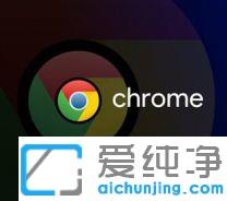 chrome(do)댧(do)DĽ̳_ȸg[ô_ղؾW(wng)ַ