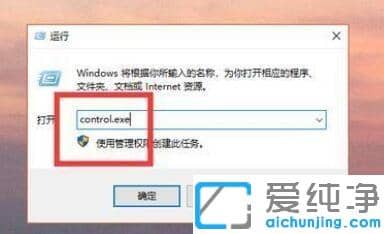 win7XV揗ôr_win7XďV̫ôQ