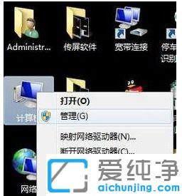 win7XePҊô֏_win7EPͻȻҊôһ؁