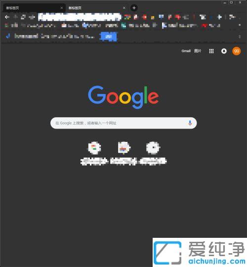 win10chromeogoogle~_win10chrome䛲~̖