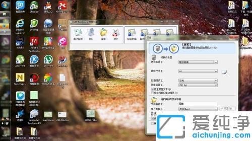 Win7܏(f)ӡC(j)蹦ô