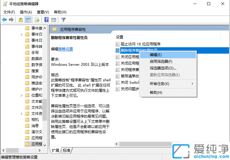 win10]мԵx_win10]мx헿