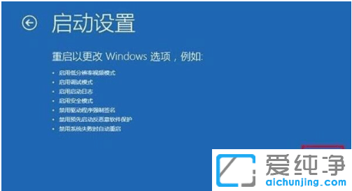 win10ȫģʽf_dellwin10M밲ȫģʽķ