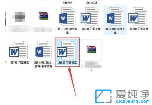 win7wordļD(zhun)htmlW(wng)퓵Ľ̳_win7wordôD(zhun)htmlʽ