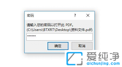 win7ϵy(tng)PDFęnD(zhun)HTMLW(wng)퓸ʽ_win7ϵy(tng)ôpdfŪɾW(wng)朽HTML