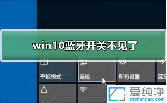 win10º{(ln)Ҋ(jin)_win10_(ki){(ln)_(ki)P(gun)](mi)