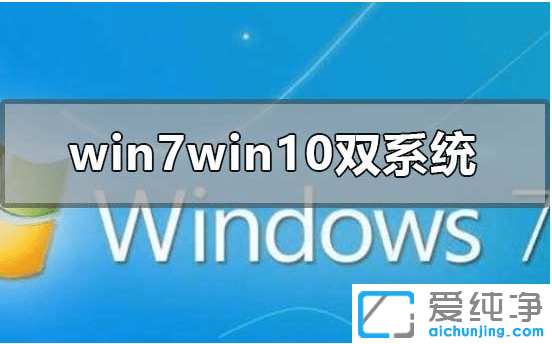 win7win10pϵy(tng)ôb_win7ôb(g)win10