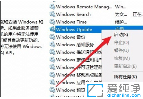 win10ϵy(tng)1903汾oɸ_win10o(j)1903汾