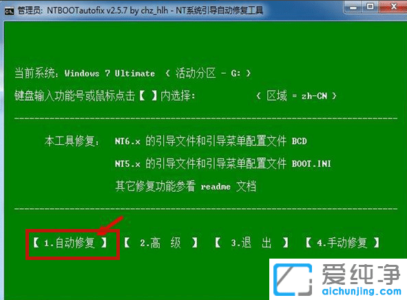 win7win10pϵy(tng)ôb_win7ôb(g)win10