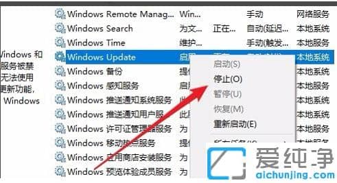 win10ϵy(tng)1903汾oɸ_win10o(j)1903汾